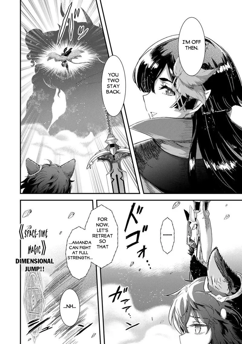 Tensei Shitara Ken deshita Chapter 90 page 6