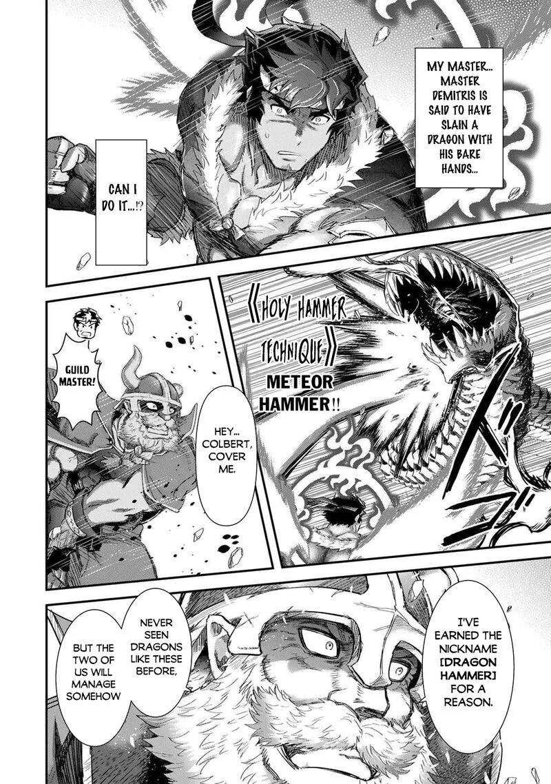 Tensei Shitara Ken deshita Chapter 91 page 11