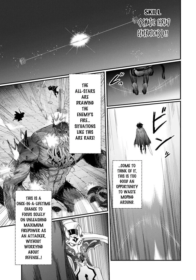 Tensei Shitara Ken deshita Chapter 92 page 1