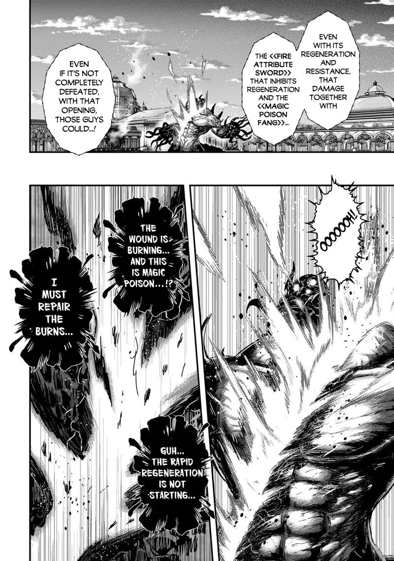 Tensei Shitara Ken deshita Chapter 93 page 6
