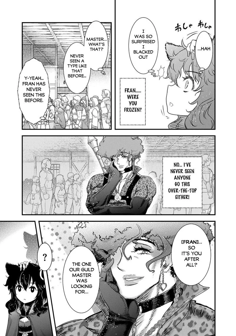 Tensei Shitara Ken deshita Chapter 97 page 14
