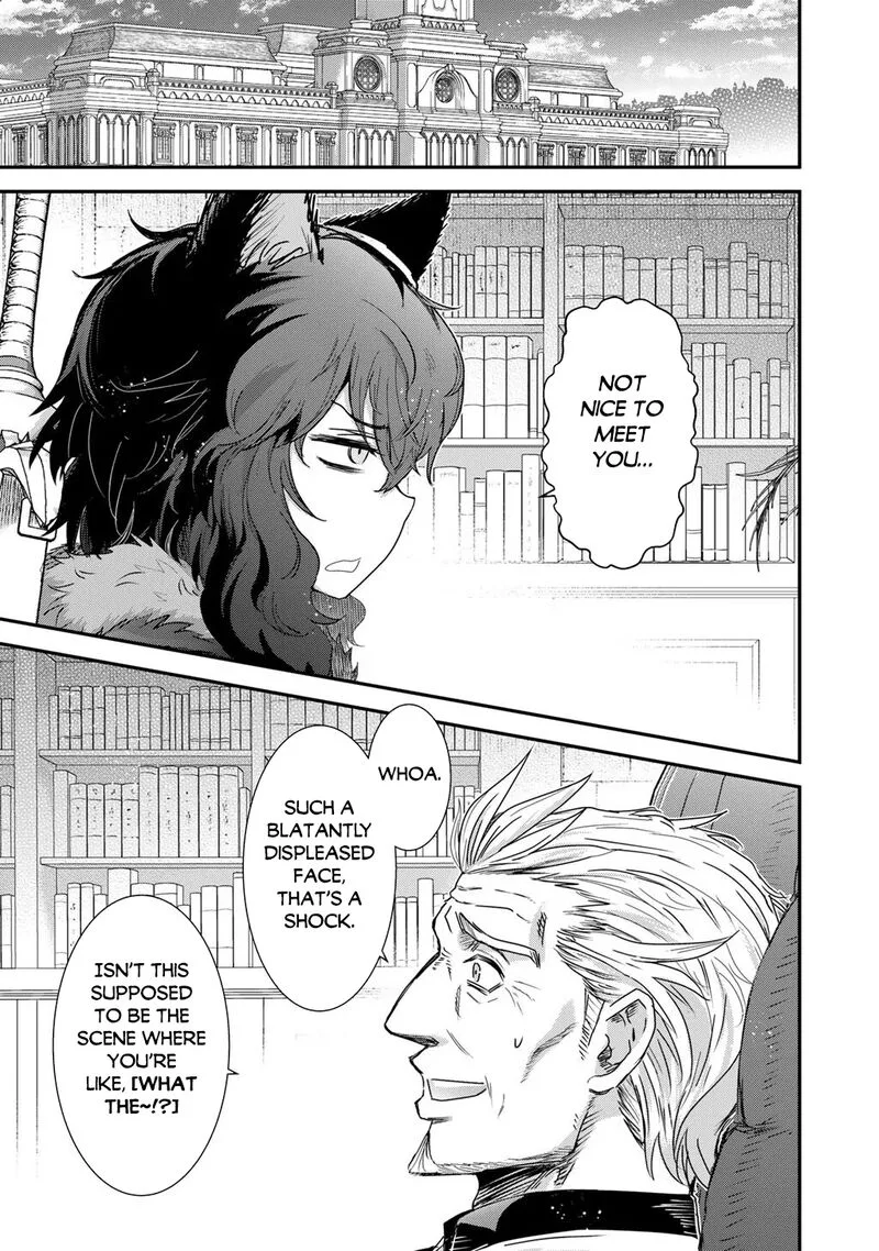 Tensei Shitara Ken deshita Chapter 98 page 1