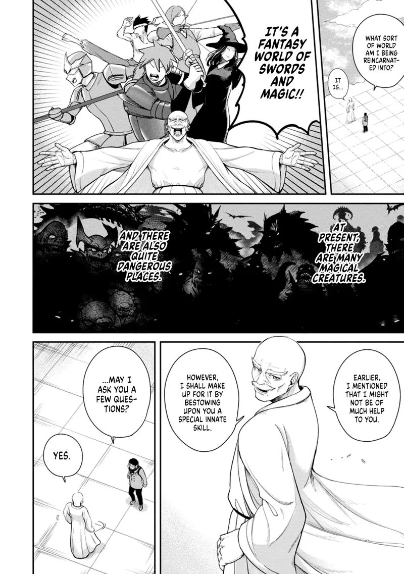 Tensei Shitara Sainou ga Atta Ken - Isekai Itte mo Douryoku suru Chapter 1.1 page 12