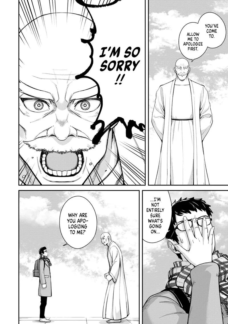 Tensei Shitara Sainou ga Atta Ken - Isekai Itte mo Douryoku suru Chapter 1.1 page 8