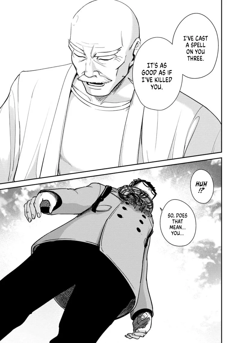 Tensei Shitara Sainou ga Atta Ken - Isekai Itte mo Douryoku suru Chapter 1.1 page 9