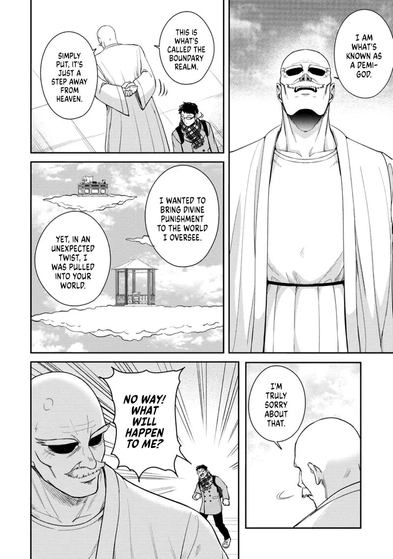 Tensei Shitara Sainou ga Atta Ken - Isekai Itte mo Douryoku suru Chapter 1.1 page 10