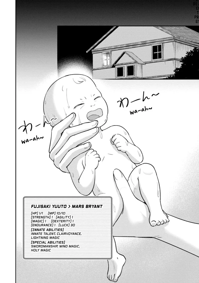 Tensei Shitara Sainou ga Atta Ken - Isekai Itte mo Douryoku suru Chapter 1.2 page 10