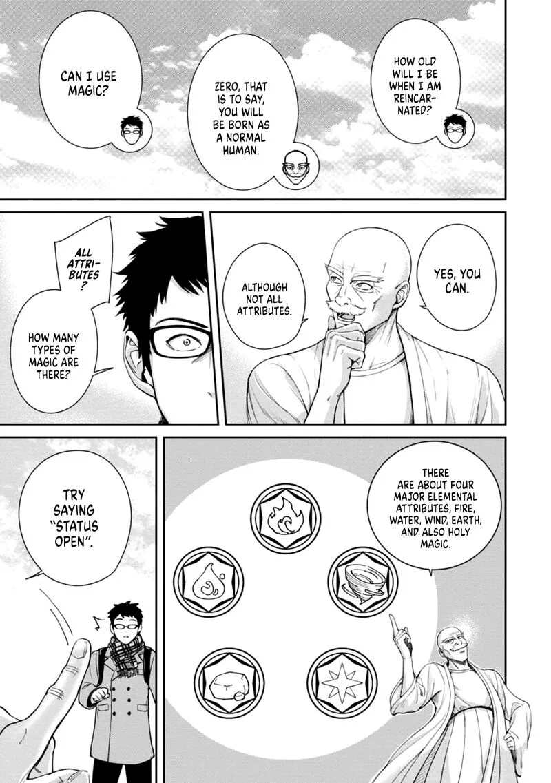 Tensei Shitara Sainou ga Atta Ken - Isekai Itte mo Douryoku suru Chapter 1.2 page 1