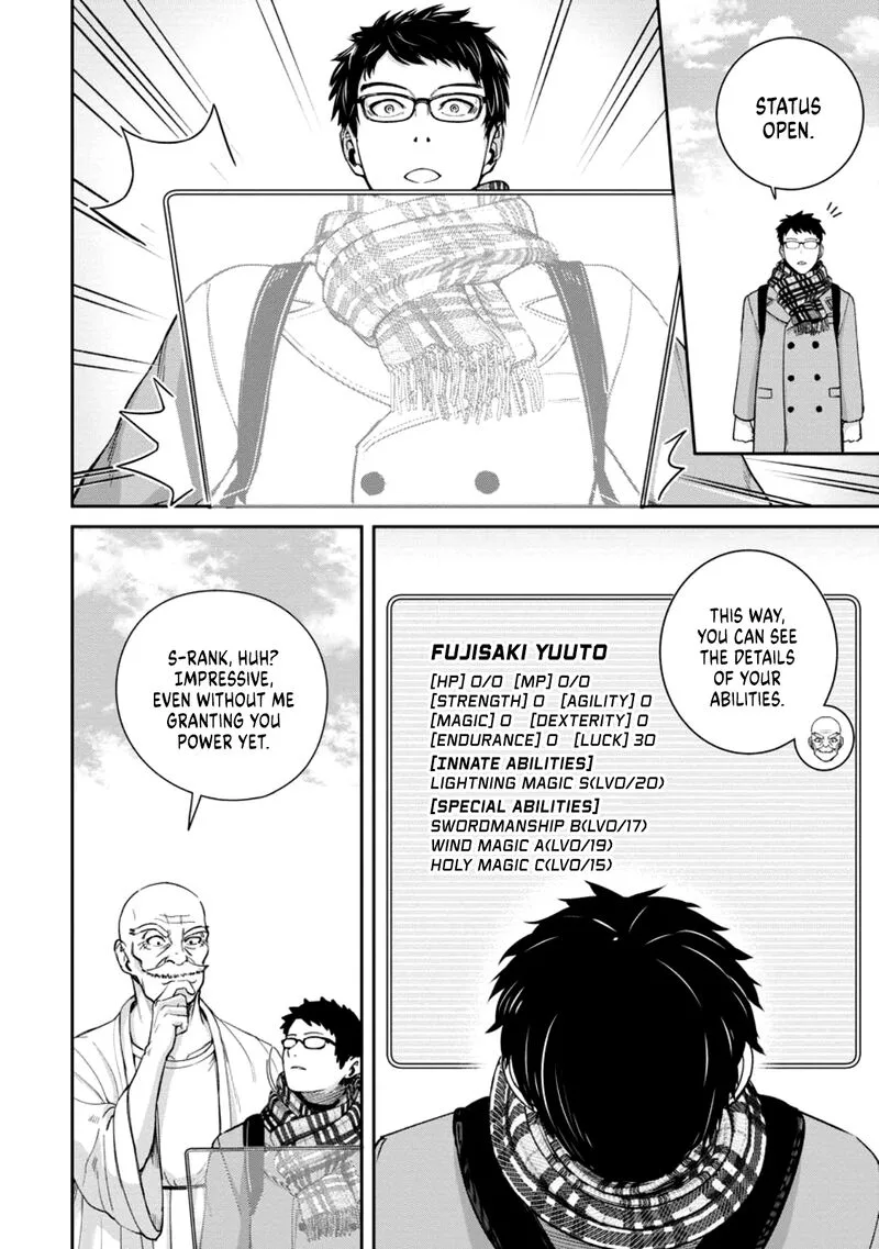 Tensei Shitara Sainou ga Atta Ken - Isekai Itte mo Douryoku suru Chapter 1.2 page 2