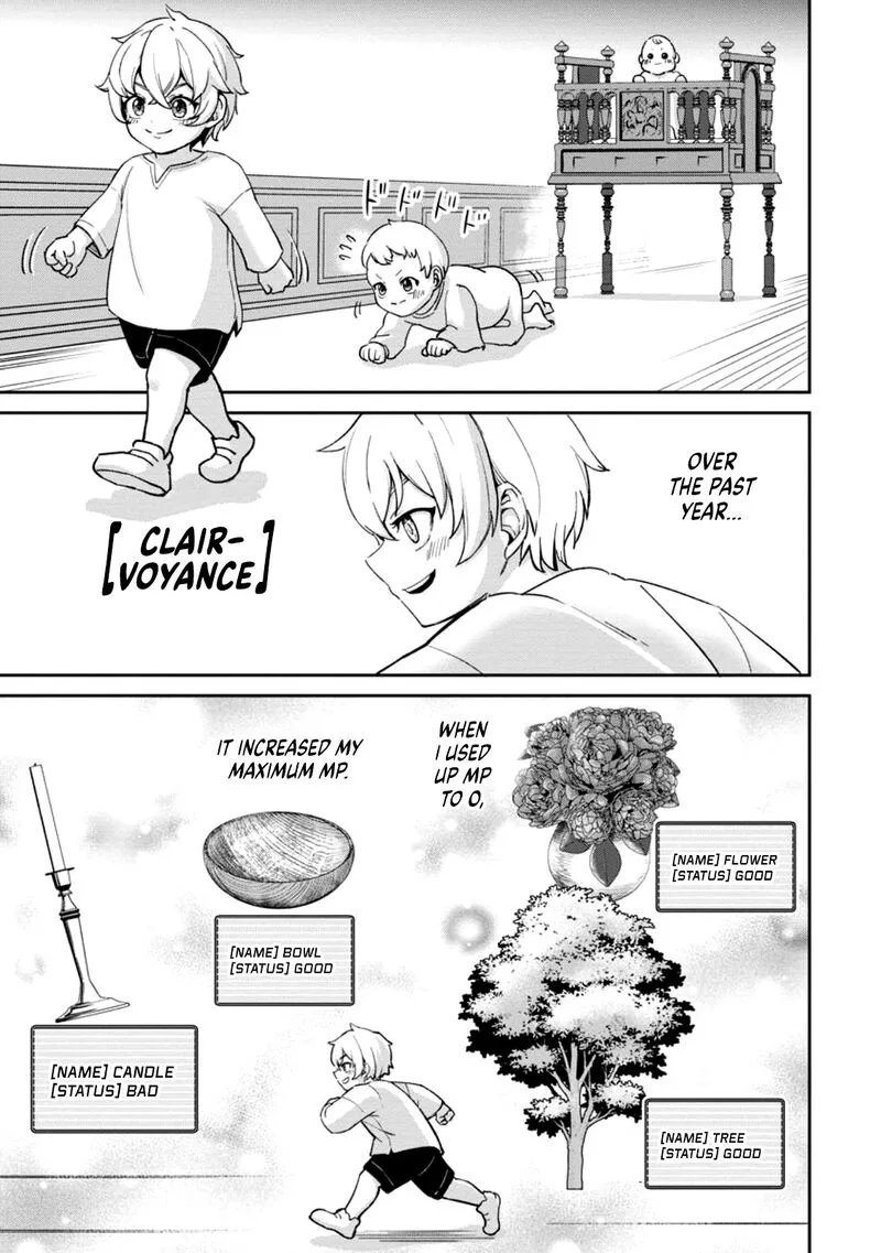 Tensei Shitara Sainou ga Atta Ken - Isekai Itte mo Douryoku suru Chapter 1.2 page 11