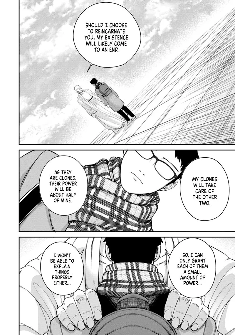 Tensei Shitara Sainou ga Atta Ken - Isekai Itte mo Douryoku suru Chapter 1.2 page 8