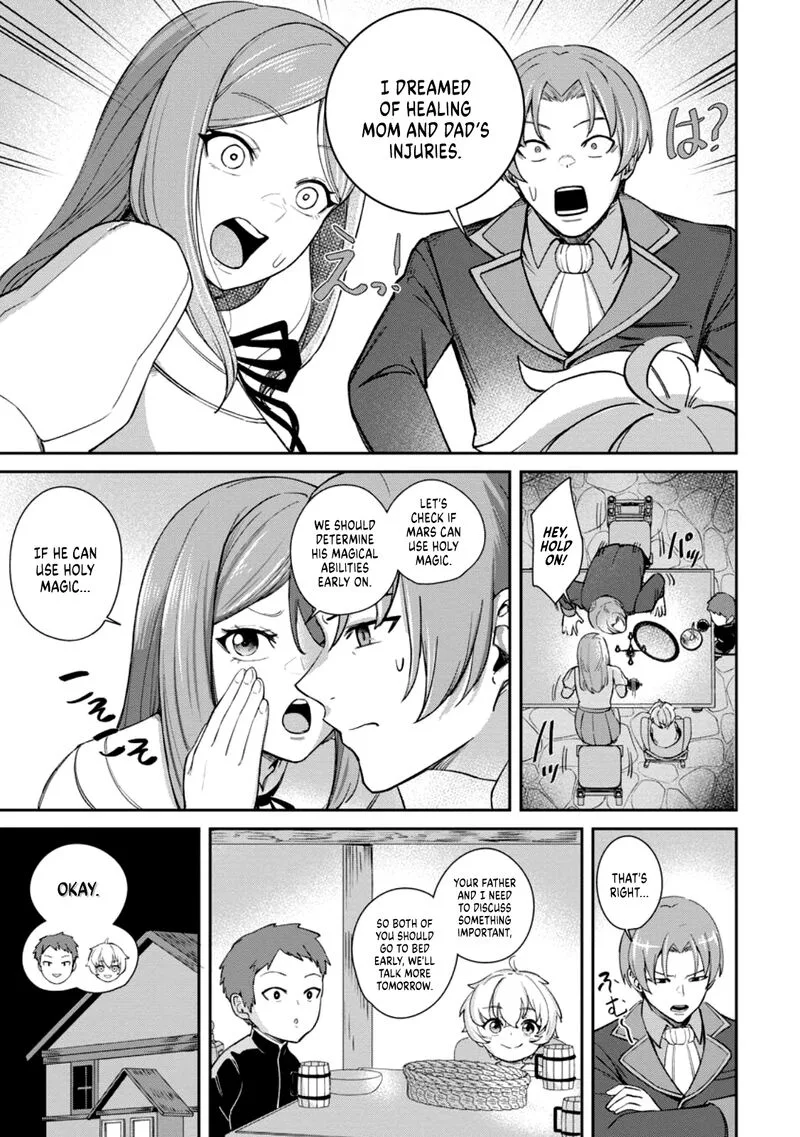 Tensei Shitara Sainou ga Atta Ken - Isekai Itte mo Douryoku suru Chapter 1.3 page 5