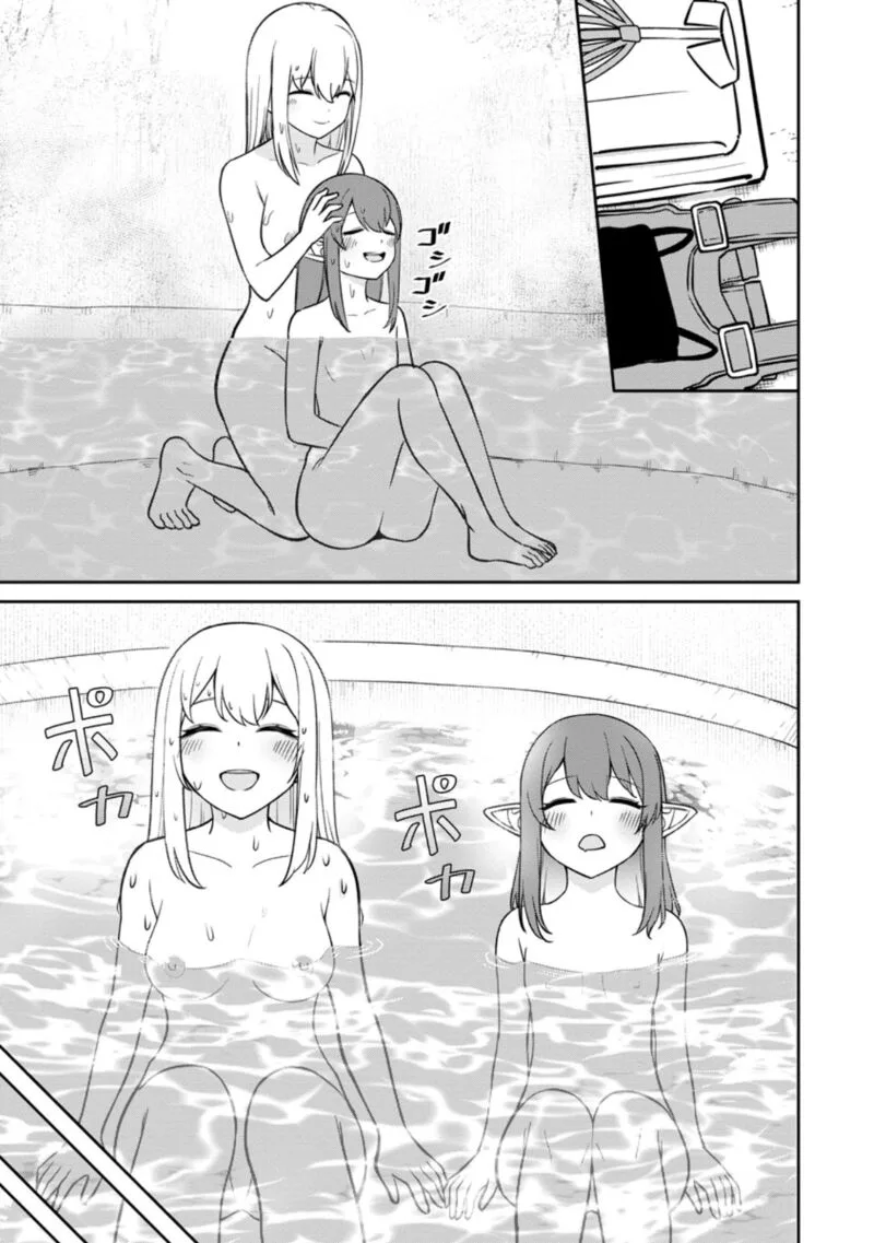 Tensei Shitara Sainou ga Atta Ken - Isekai Itte mo Douryoku suru Chapter 10 page 3