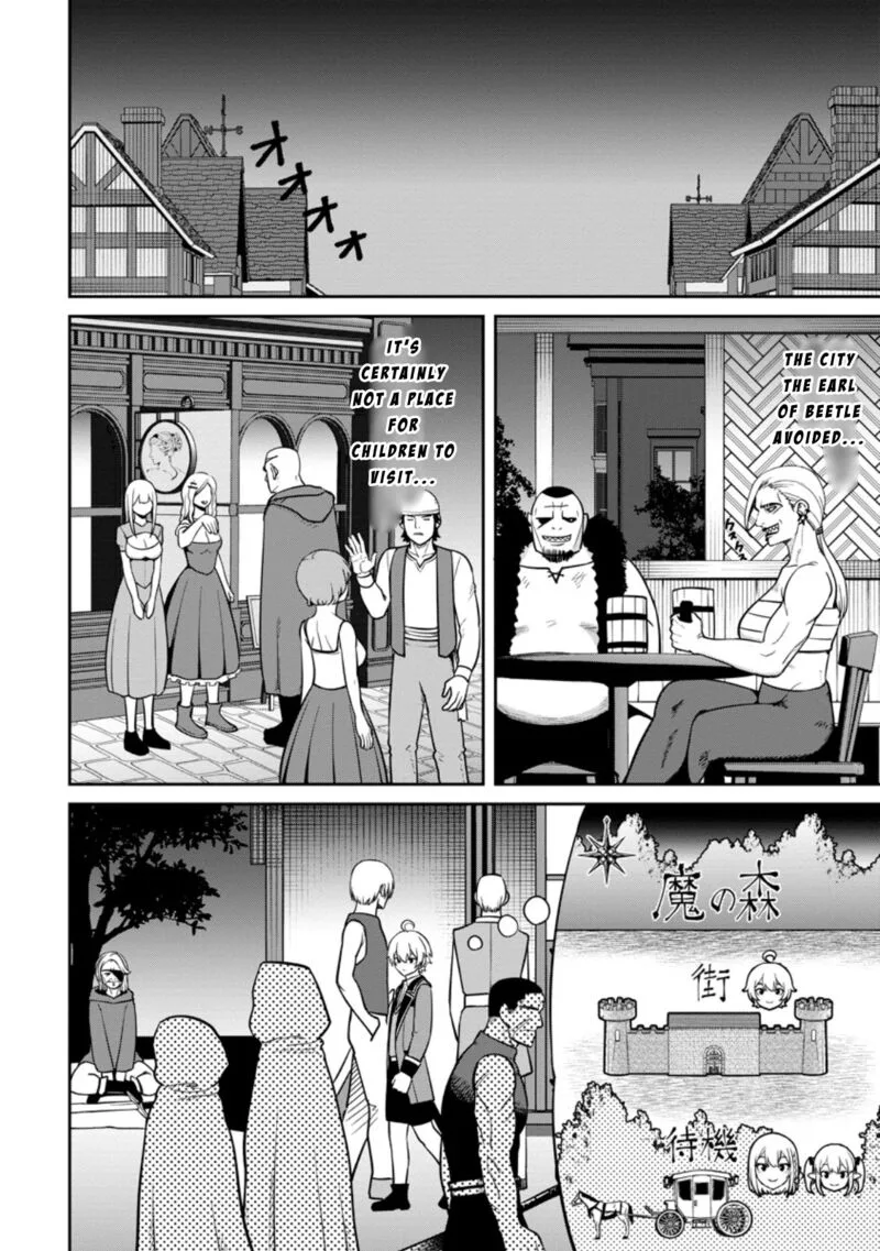 Tensei Shitara Sainou ga Atta Ken - Isekai Itte mo Douryoku suru Chapter 10 page 8