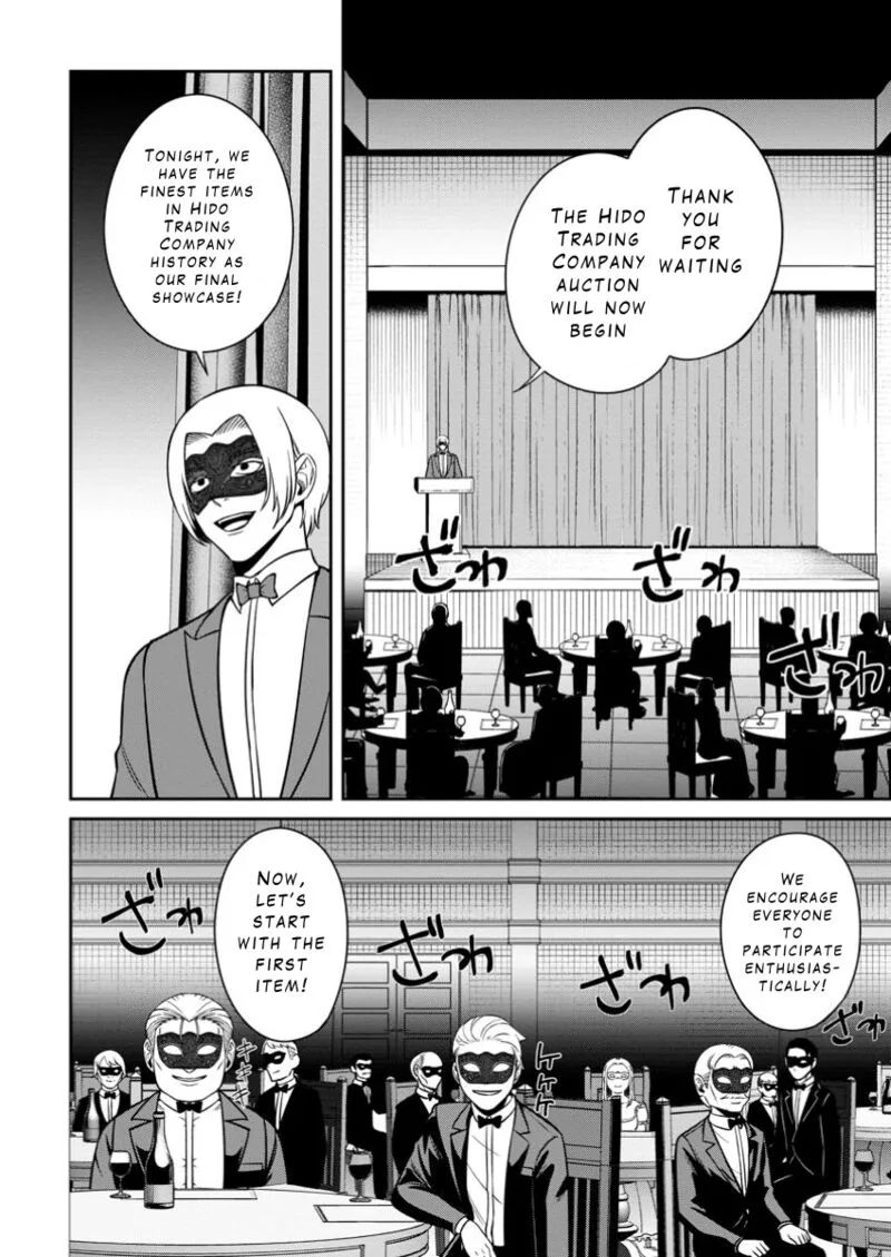 Tensei Shitara Sainou ga Atta Ken - Isekai Itte mo Douryoku suru Chapter 10 page 22