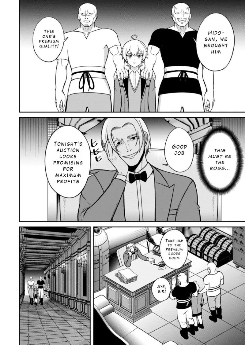 Tensei Shitara Sainou ga Atta Ken - Isekai Itte mo Douryoku suru Chapter 10 page 16