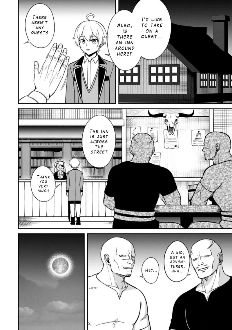Tensei Shitara Sainou ga Atta Ken - Isekai Itte mo Douryoku suru Chapter 10 page 10