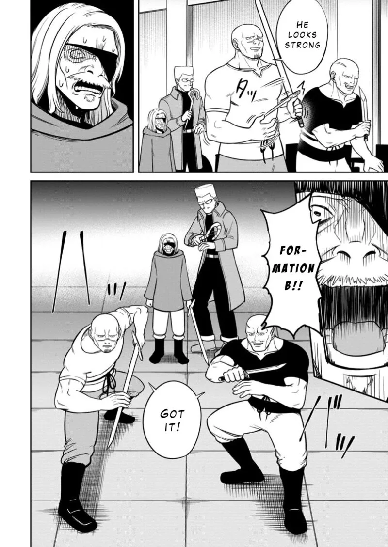 Tensei Shitara Sainou ga Atta Ken - Isekai Itte mo Douryoku suru Chapter 11 page 10