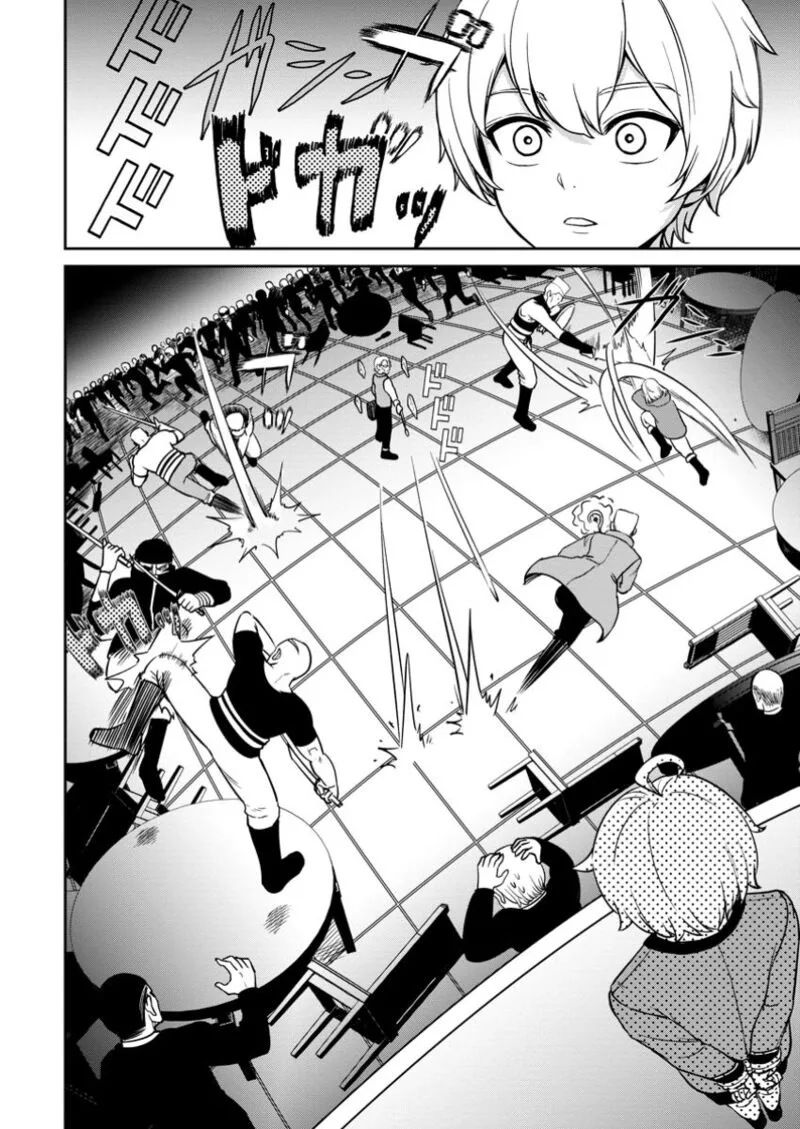 Tensei Shitara Sainou ga Atta Ken - Isekai Itte mo Douryoku suru Chapter 11 page 2