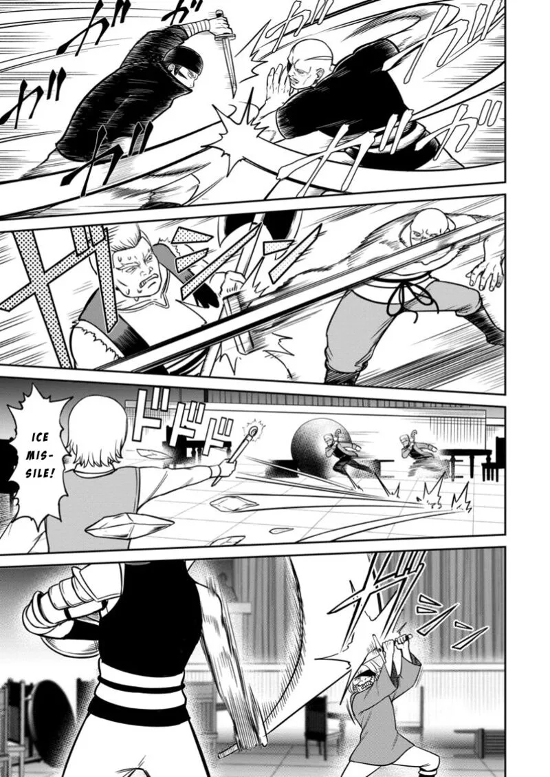 Tensei Shitara Sainou ga Atta Ken - Isekai Itte mo Douryoku suru Chapter 11 page 1
