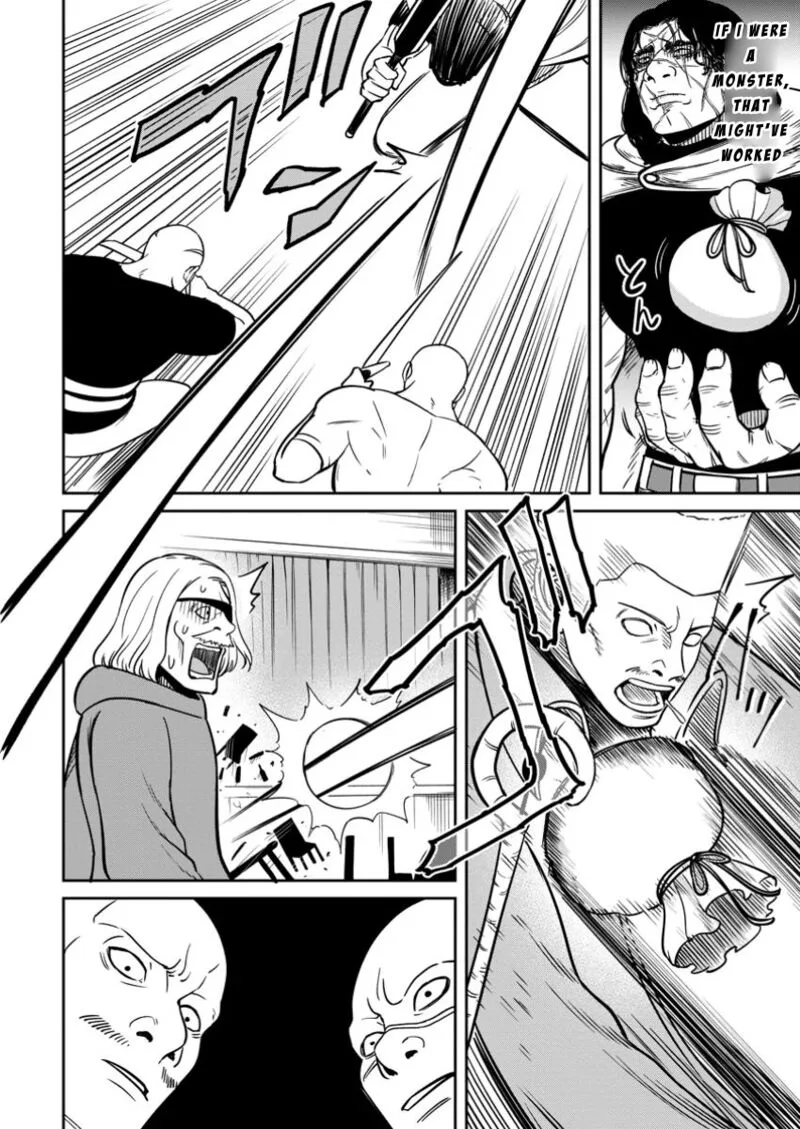 Tensei Shitara Sainou ga Atta Ken - Isekai Itte mo Douryoku suru Chapter 11 page 12
