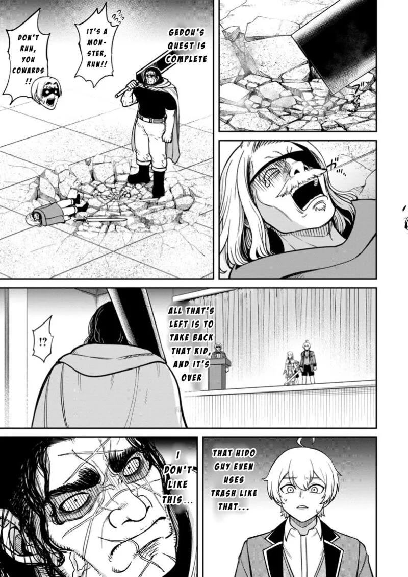 Tensei Shitara Sainou ga Atta Ken - Isekai Itte mo Douryoku suru Chapter 11 page 17