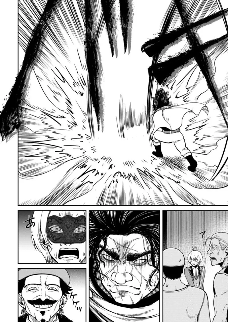 Tensei Shitara Sainou ga Atta Ken - Isekai Itte mo Douryoku suru Chapter 11 page 16