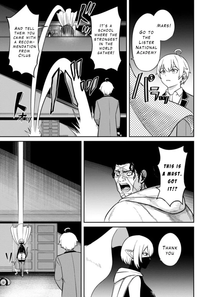 Tensei Shitara Sainou ga Atta Ken - Isekai Itte mo Douryoku suru Chapter 12 page 5