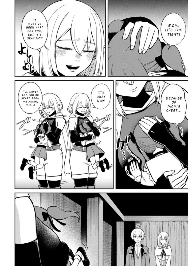 Tensei Shitara Sainou ga Atta Ken - Isekai Itte mo Douryoku suru Chapter 12 page 8
