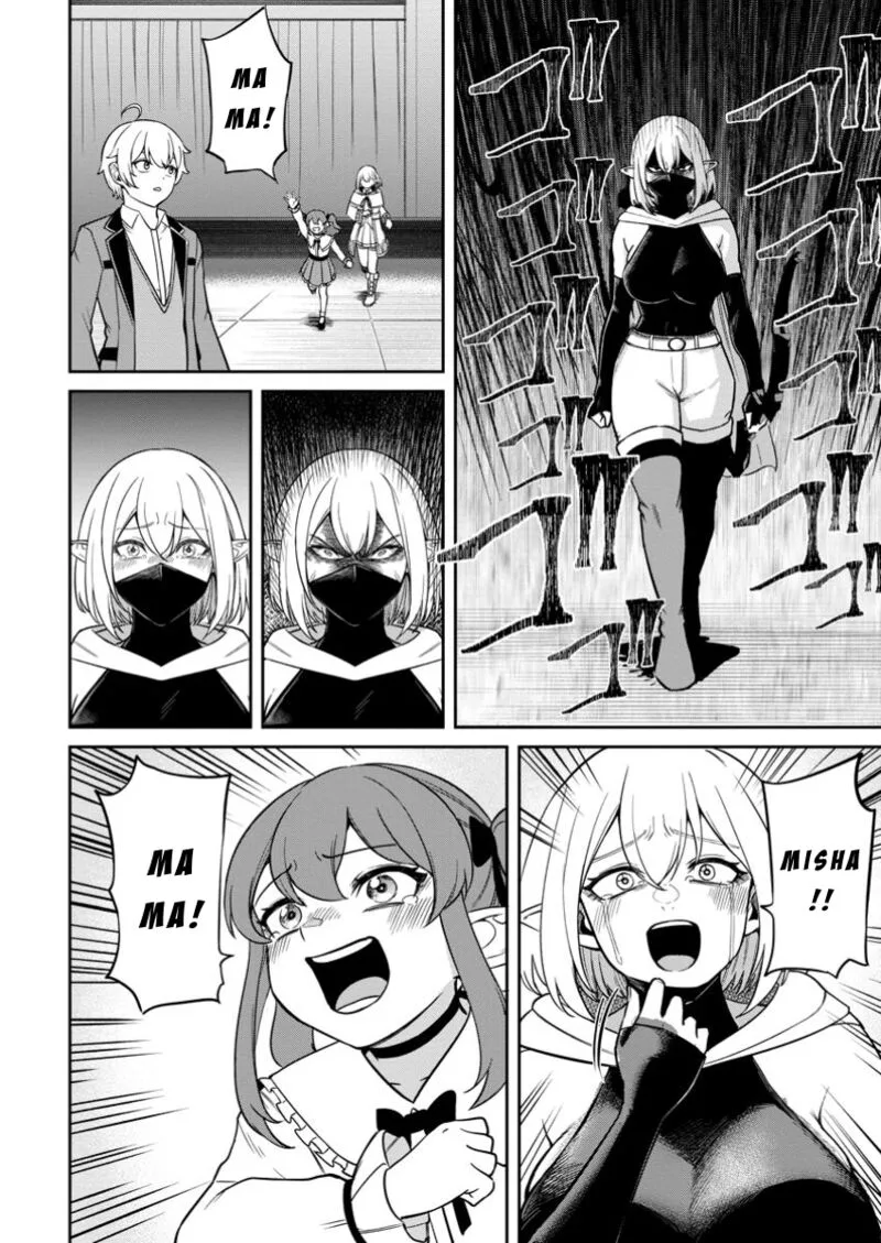Tensei Shitara Sainou ga Atta Ken - Isekai Itte mo Douryoku suru Chapter 12 page 6