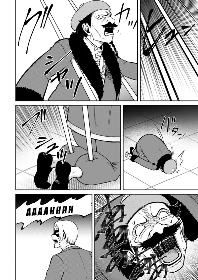Tensei Shitara Sainou ga Atta Ken - Isekai Itte mo Douryoku suru Chapter 12 page 2