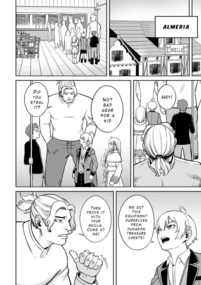 Tensei Shitara Sainou ga Atta Ken - Isekai Itte mo Douryoku suru Chapter 13 page 4