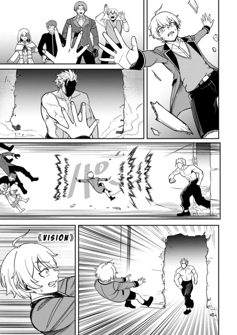 Tensei Shitara Sainou ga Atta Ken - Isekai Itte mo Douryoku suru Chapter 13 page 17