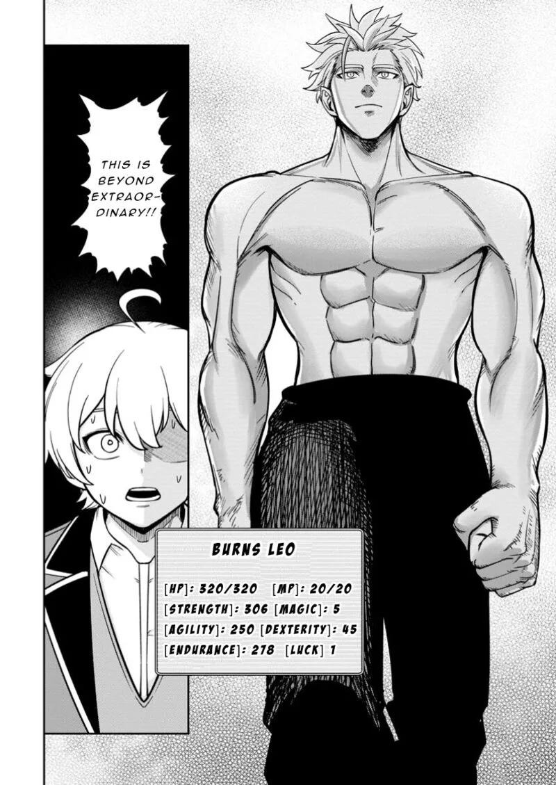 Tensei Shitara Sainou ga Atta Ken - Isekai Itte mo Douryoku suru Chapter 13 page 24