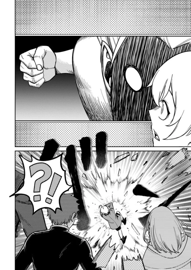 Tensei Shitara Sainou ga Atta Ken - Isekai Itte mo Douryoku suru Chapter 13 page 16