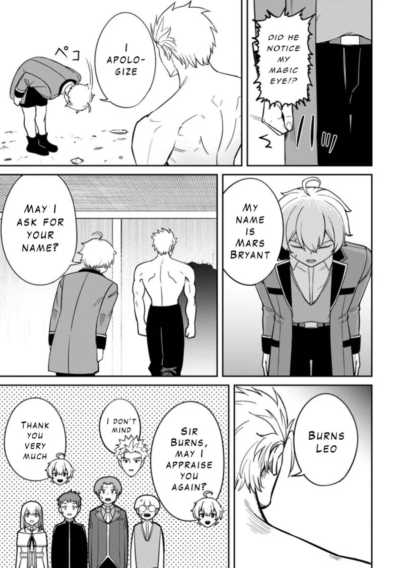 Tensei Shitara Sainou ga Atta Ken - Isekai Itte mo Douryoku suru Chapter 13 page 23
