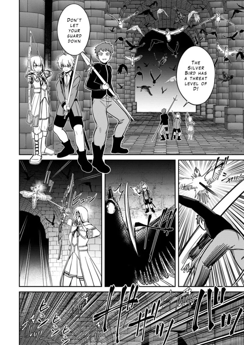 Tensei Shitara Sainou ga Atta Ken - Isekai Itte mo Douryoku suru Chapter 13 page 8