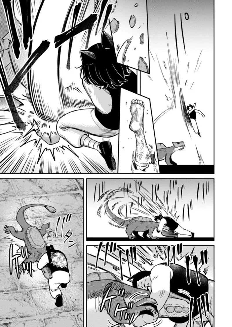 Tensei Shitara Sainou ga Atta Ken - Isekai Itte mo Douryoku suru Chapter 14 page 9