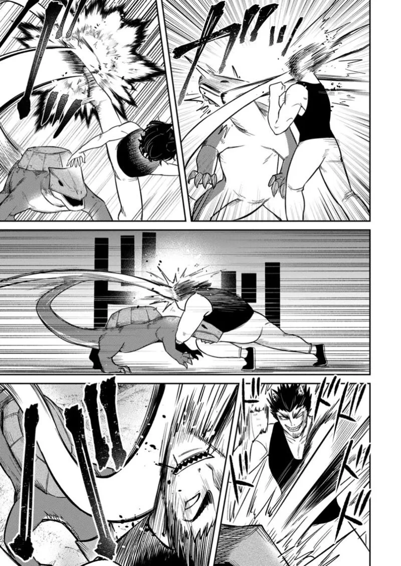 Tensei Shitara Sainou ga Atta Ken - Isekai Itte mo Douryoku suru Chapter 14 page 7