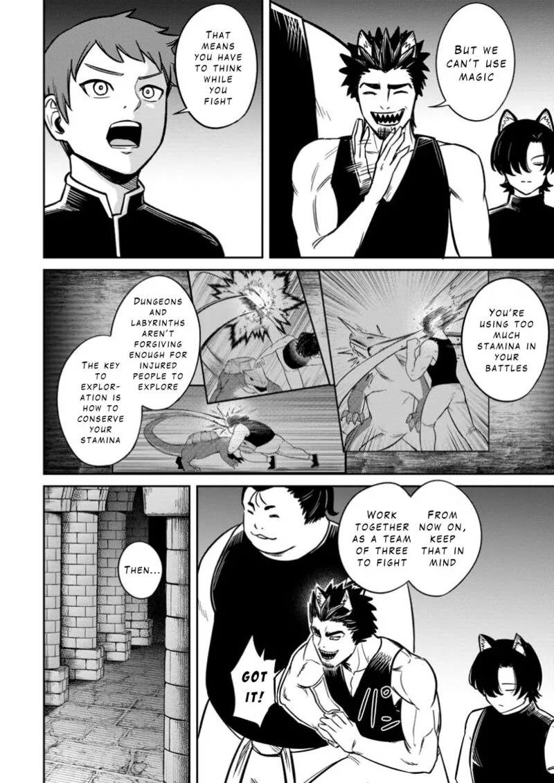 Tensei Shitara Sainou ga Atta Ken - Isekai Itte mo Douryoku suru Chapter 14 page 16