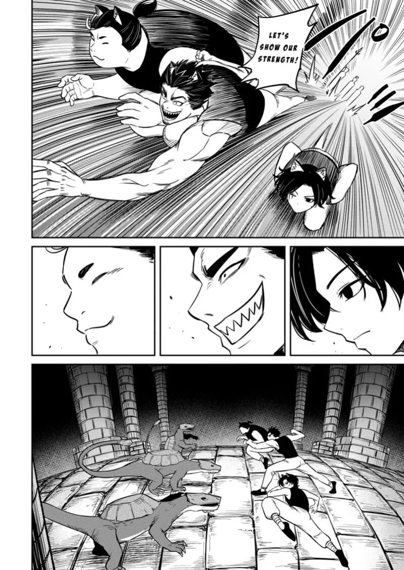 Tensei Shitara Sainou ga Atta Ken - Isekai Itte mo Douryoku suru Chapter 14 page 6