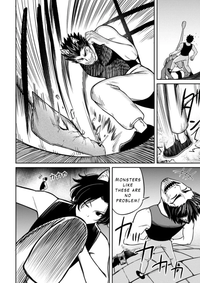 Tensei Shitara Sainou ga Atta Ken - Isekai Itte mo Douryoku suru Chapter 14 page 8