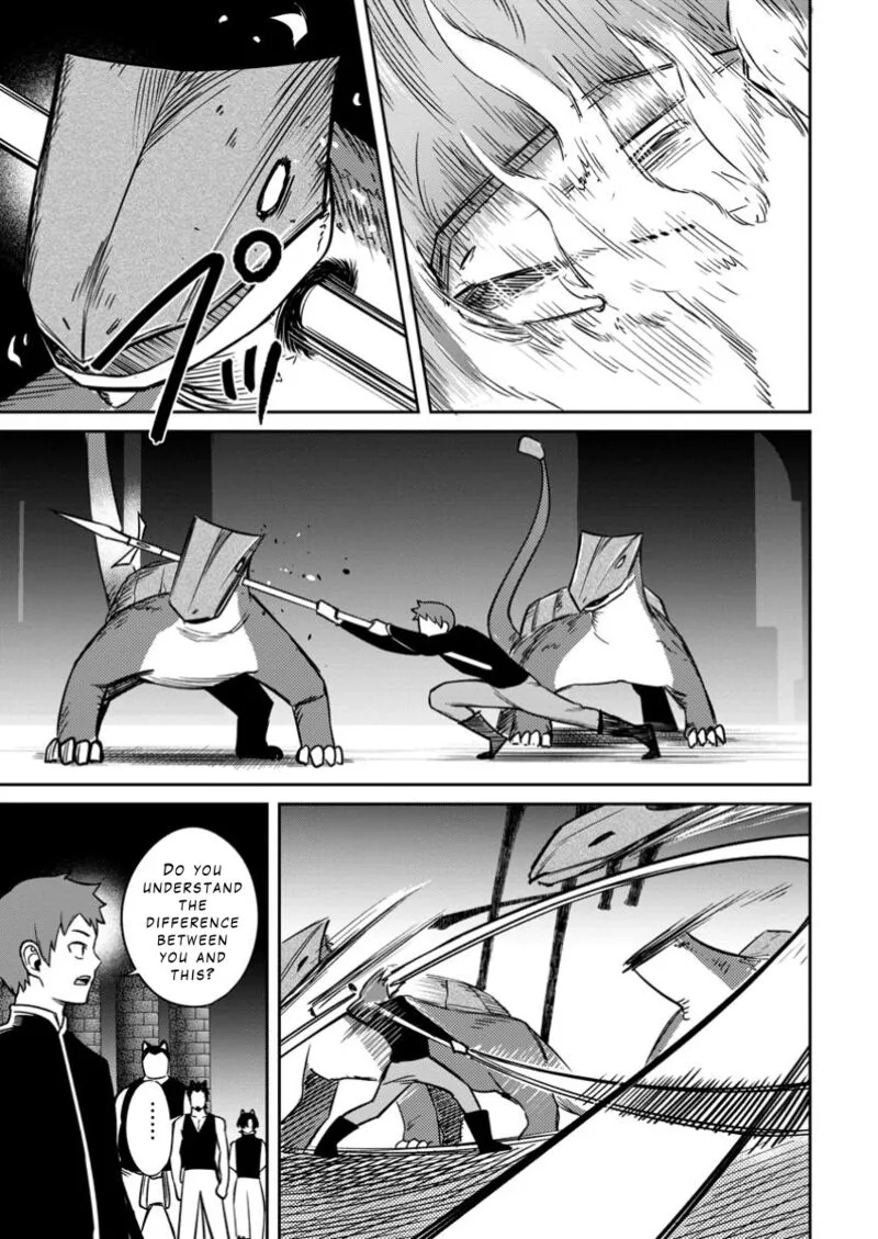 Tensei Shitara Sainou ga Atta Ken - Isekai Itte mo Douryoku suru Chapter 14 page 15