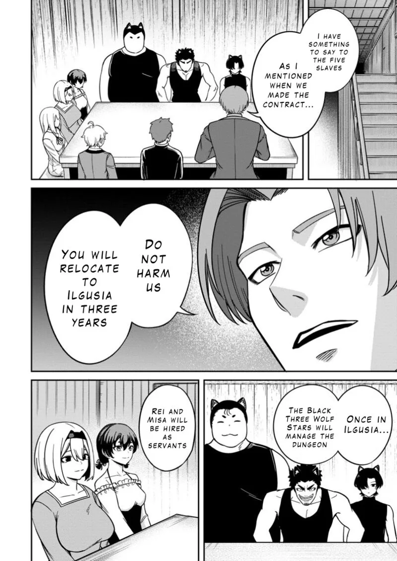 Tensei Shitara Sainou ga Atta Ken - Isekai Itte mo Douryoku suru Chapter 14 page 2