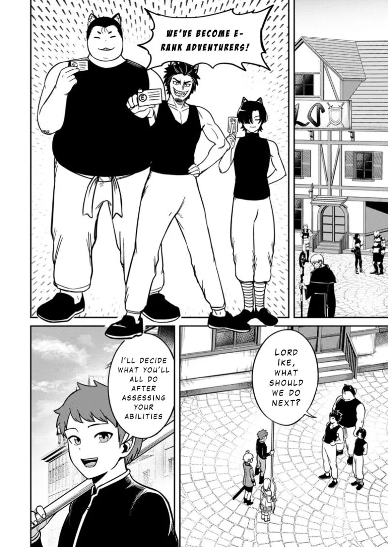 Tensei Shitara Sainou ga Atta Ken - Isekai Itte mo Douryoku suru Chapter 14 page 4