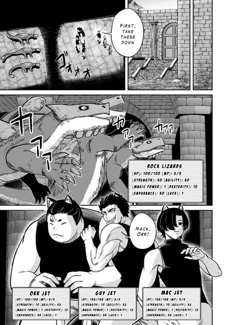 Tensei Shitara Sainou ga Atta Ken - Isekai Itte mo Douryoku suru Chapter 14 page 5