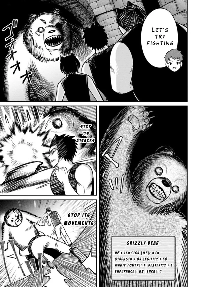 Tensei Shitara Sainou ga Atta Ken - Isekai Itte mo Douryoku suru Chapter 14 page 17