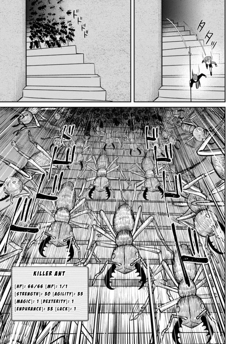 Tensei Shitara Sainou ga Atta Ken - Isekai Itte mo Douryoku suru Chapter 15 page 15