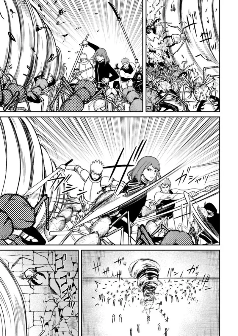 Tensei Shitara Sainou ga Atta Ken - Isekai Itte mo Douryoku suru Chapter 15 page 17