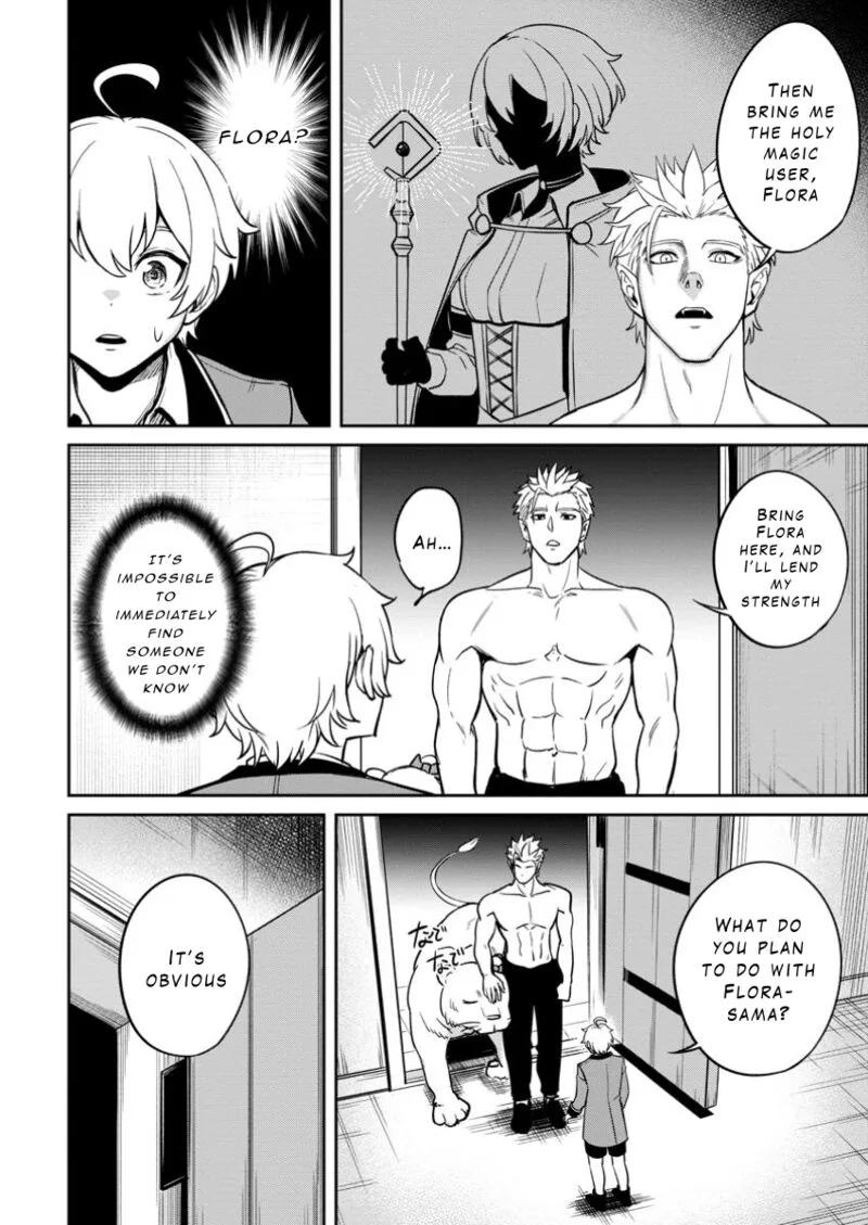 Tensei Shitara Sainou ga Atta Ken - Isekai Itte mo Douryoku suru Chapter 15 page 2